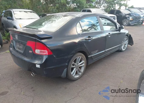 2008 Honda Civic Si/Si Mugen из США, поврежденный, VIN 2HGFA55528H704962